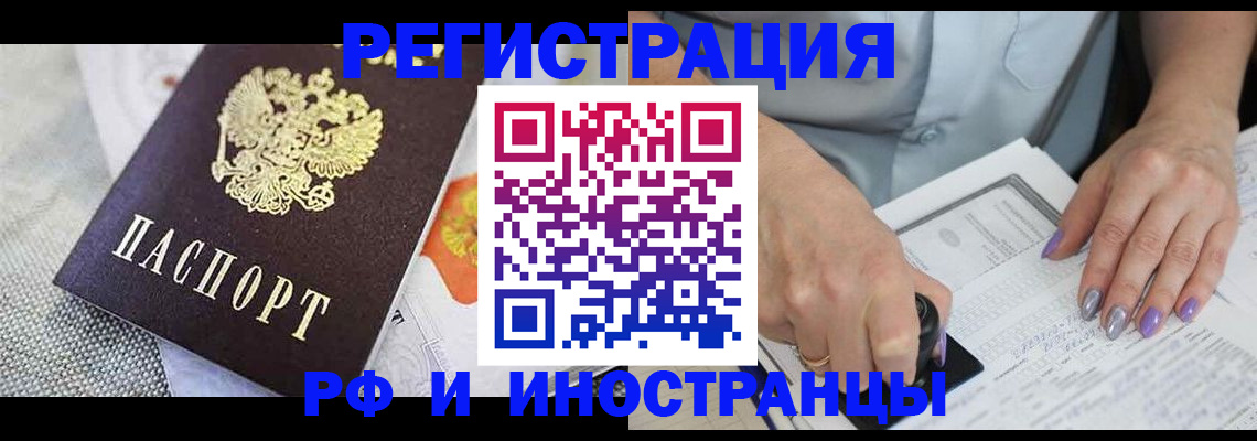 форма 3 в Каменск-Уральске