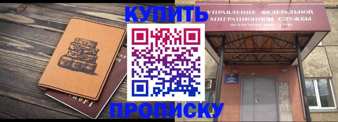 форма 3 в Каменск-Уральске